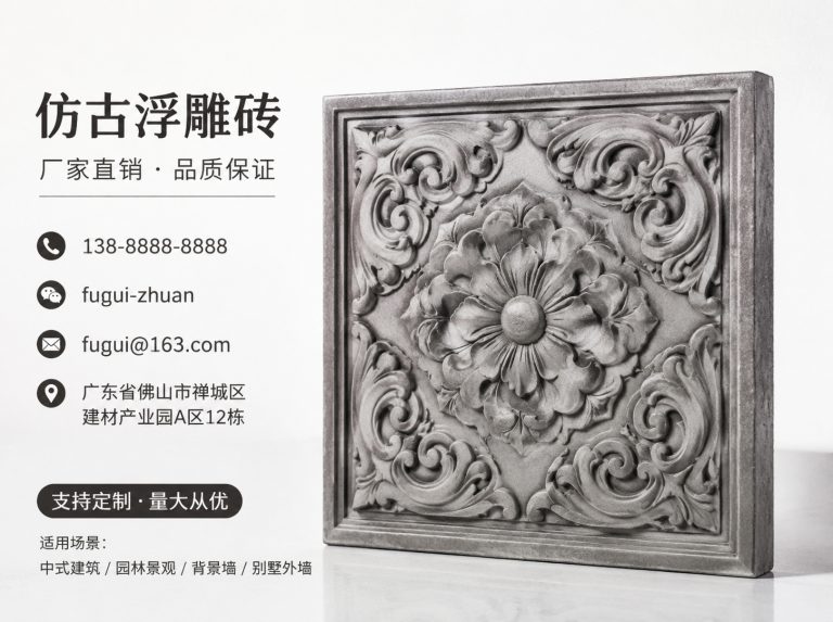 黔南布依族苗族自治州轻青缸瓦