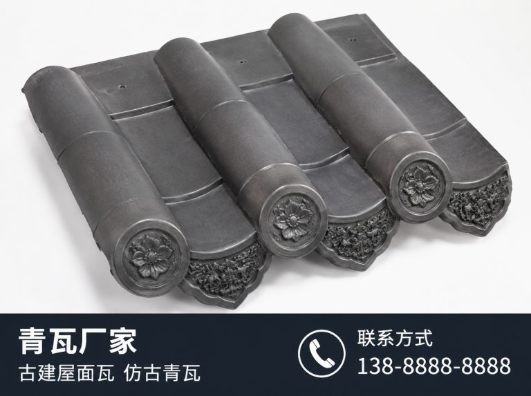 黔南布依族苗族自治州古建滴水瓦